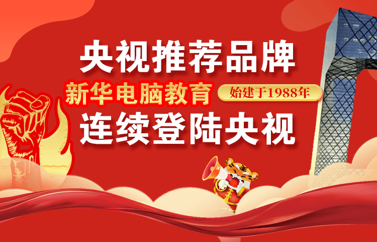 �»����Խ����ٵ�����