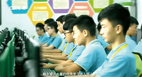 CETV-1���й�����Ʒ��Ӱ��־��