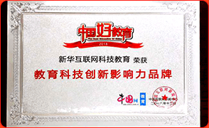 �����Ƽ�����Ӱ����Ʒ��