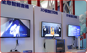 �˹�����3D������