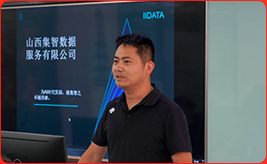 ��ҵ�߹ܽ�ʦ