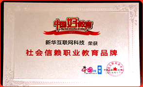 �������ְҵ����Ʒ��