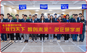 ������ѧ��