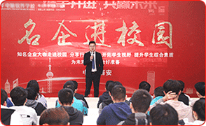 �ܳ�У������