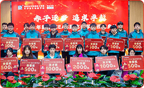 У����ѧ����