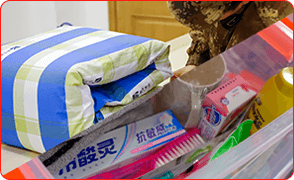 ��Ԣ��ѧ���