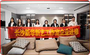 ���ⶥ��ʵϰ