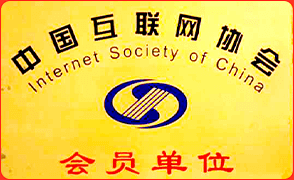 �й�������Э���Ա��λ