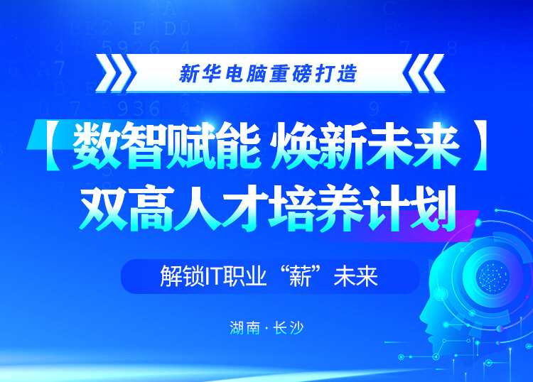 �����Ǹ��� ����δ����˫���˲������ƻ�