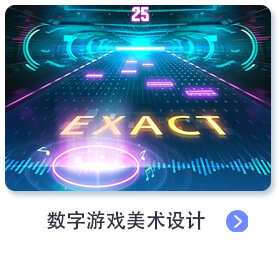 ������Ϸ�������