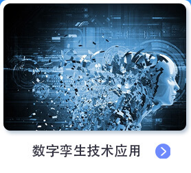 ������������Ӧ��