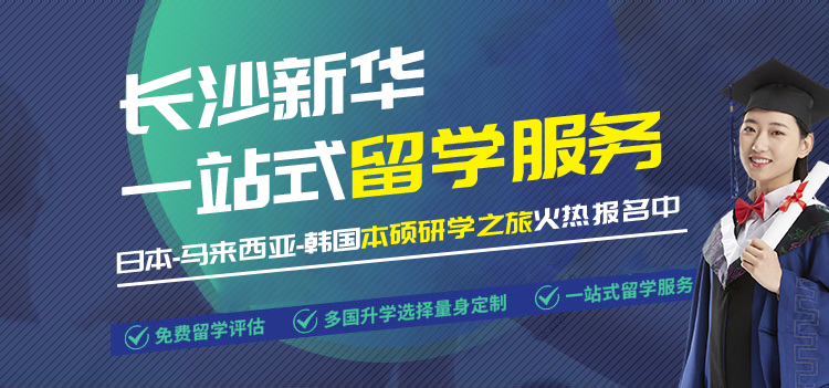 �»���˫�ߡ��˲���ѧ�ɳ��ƻ�