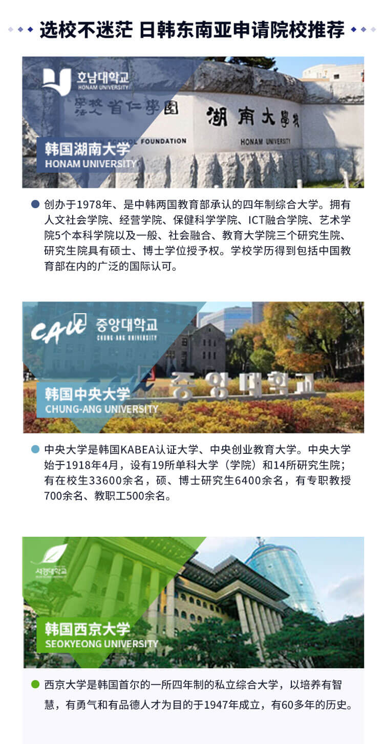 �»���˫�ߡ��˲���ѧ�ɳ��ƻ�