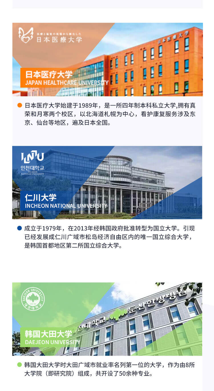 �»���˫�ߡ��˲���ѧ�ɳ��ƻ�