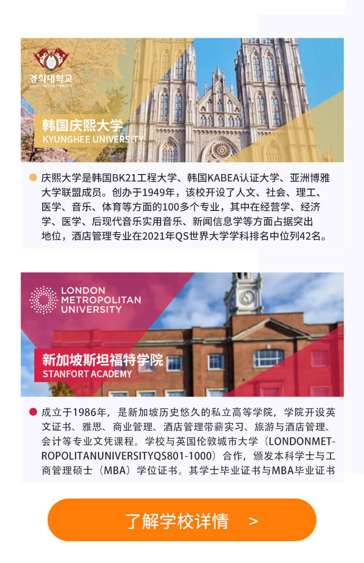 �»���˫�ߡ��˲���ѧ�ɳ��ƻ�