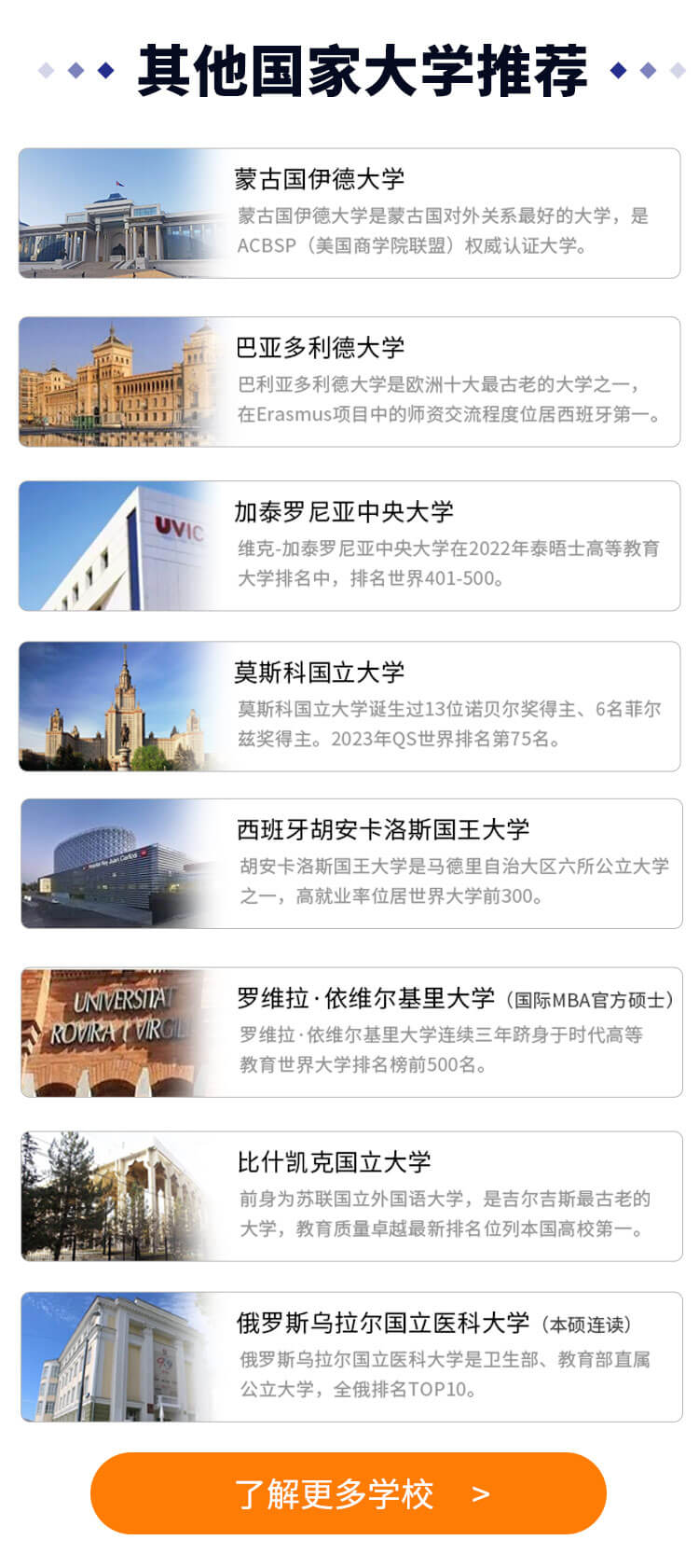 �»���˫�ߡ��˲���ѧ�ɳ��ƻ�