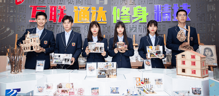 ѧ����Ʒ-��ɳ�»�����ѧԺ