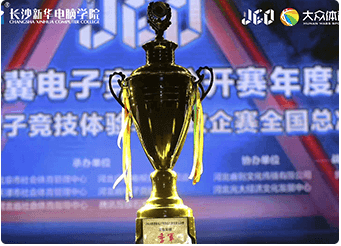 �羺��רҵ��Ʒ