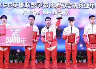 �羺��רҵ��Ʒ