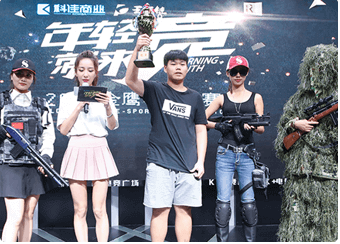 �羺��רҵ��Ʒ