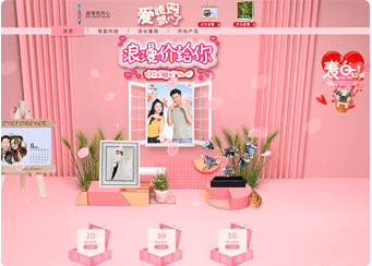 ������רҵ��Ʒ