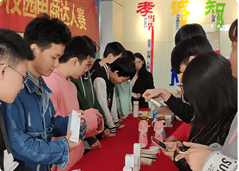 ������רҵ��Ʒ