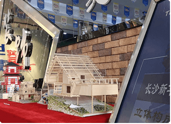 ���������רҵ��Ʒ