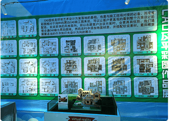 ���������רҵ��Ʒ