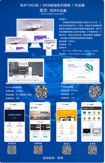 ��������רҵ��Ʒ