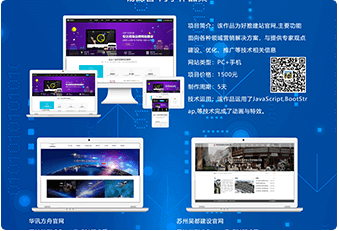 ��������רҵ��Ʒ