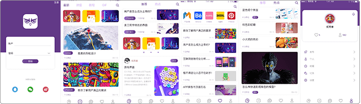 �����רҵ��Ʒ