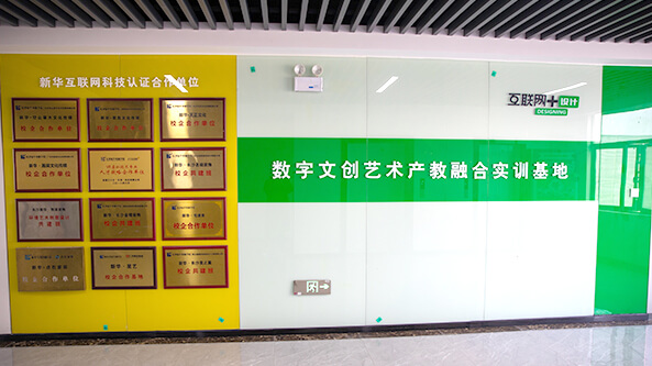 �����Ĵ����������ں�ʵѵ����