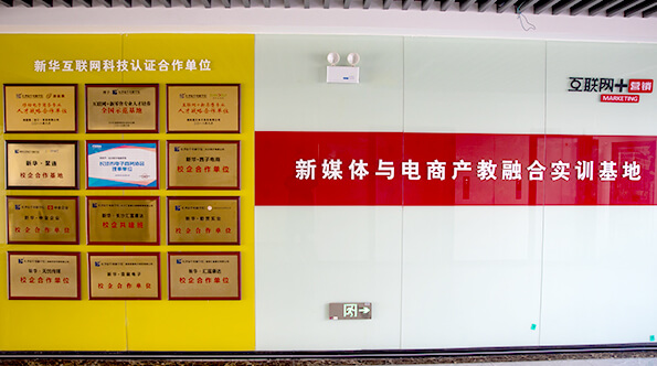 ��ý������̲����ں�ѵ������