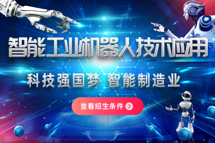 ��ҵ������Ӧ����ά��