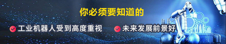 ���ܹ�ҵ�����˼���Ӧ��