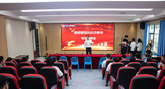 רҵ��ѧ�Ŷ�