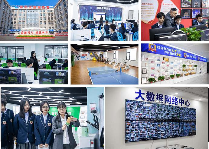 У԰������ʩ