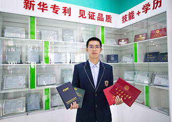 ���������Ӧ��