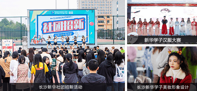 ����У԰�