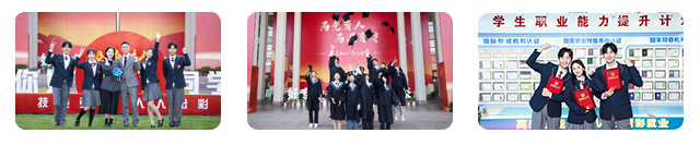 רҵ��֤����ѧ������