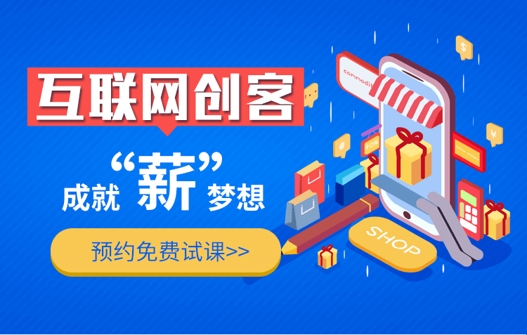 ��������Ӫ�봴��_��ɳ�»�����ѧԺ